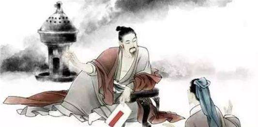 王安石八字分析