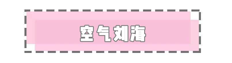 长得有气质的八字 长得有气质的八字