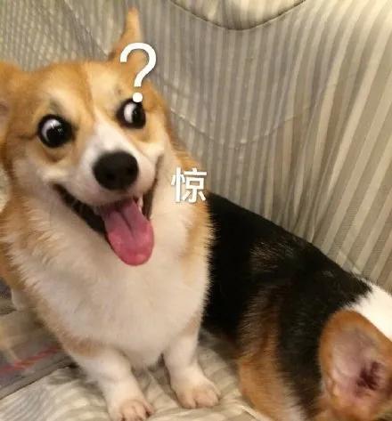 八字为小三 八字为小三
