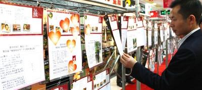 男人娶二手货八字特点 男人娶二手货八字特点