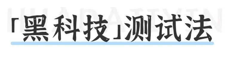 八字看生男孩女孩准吗 八字看生男孩女孩准吗