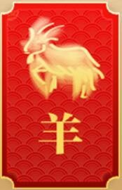 八字算2019年属龙财运
