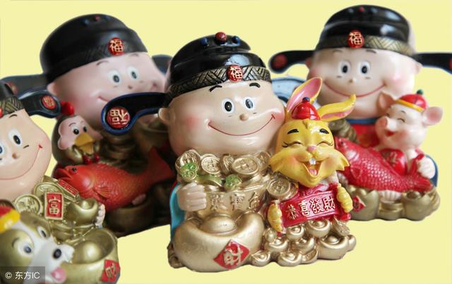 算命八字里有三个财库