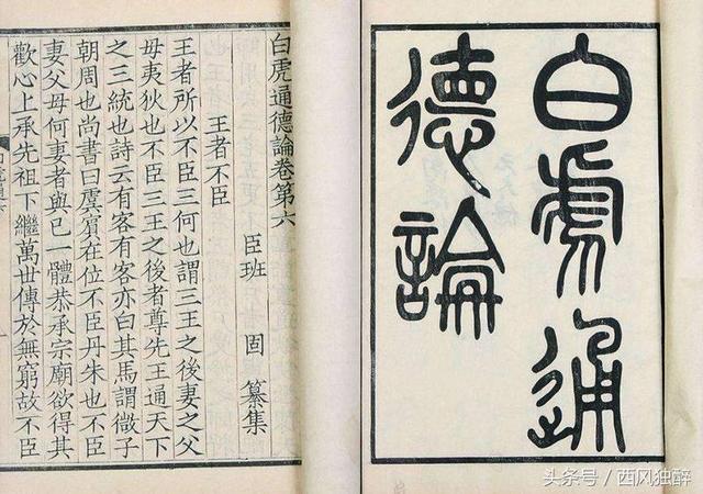 八字五行俱全好吗