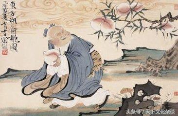 八字神煞秘诀公开