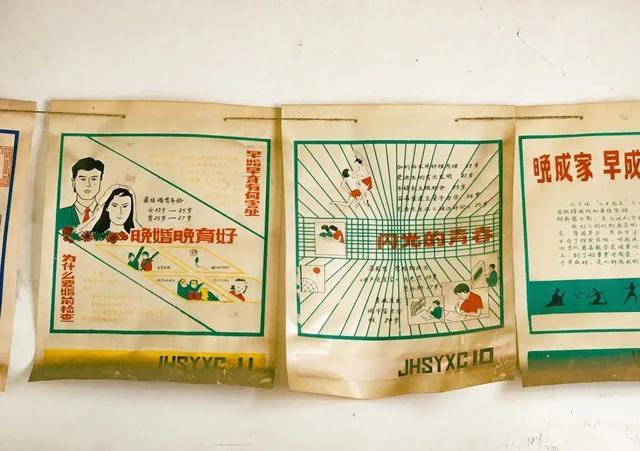 八字qq聊天群 八字qq聊天群