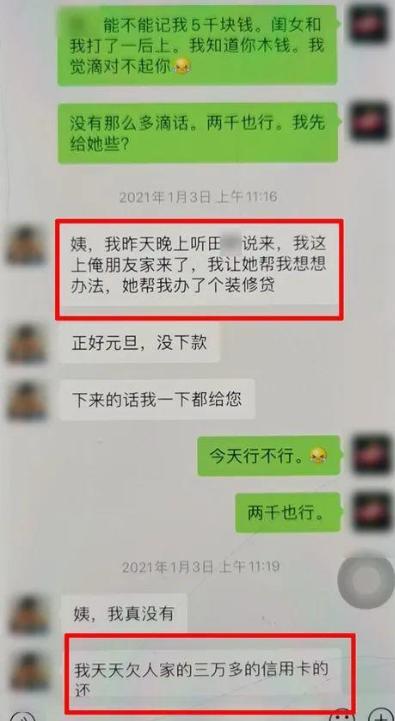 青岛八字算命大师 青岛八字算命大师