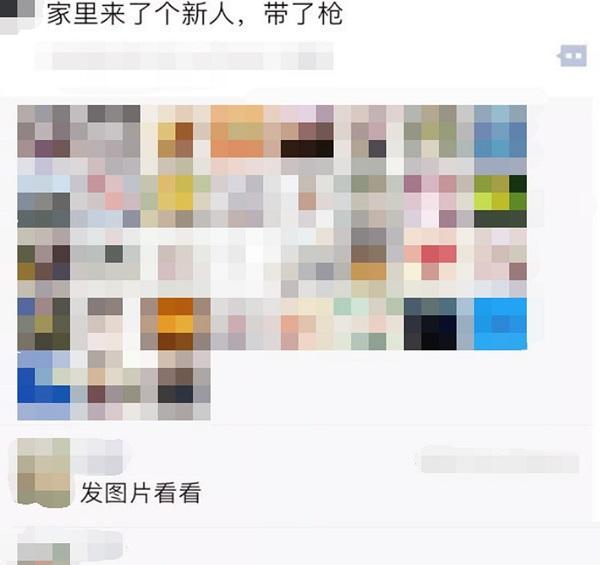 八字告诉别人 八字告诉别人