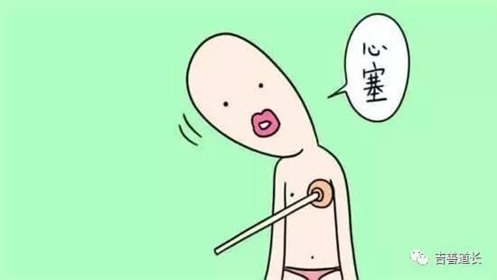 八字带财的吉祥物有哪些
