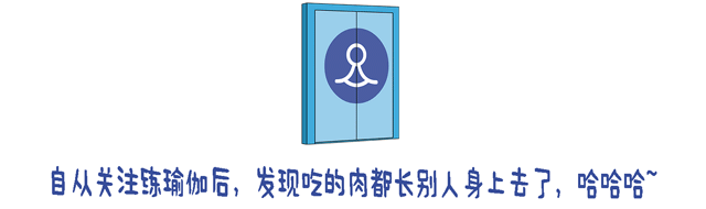 八字打开 八字打开