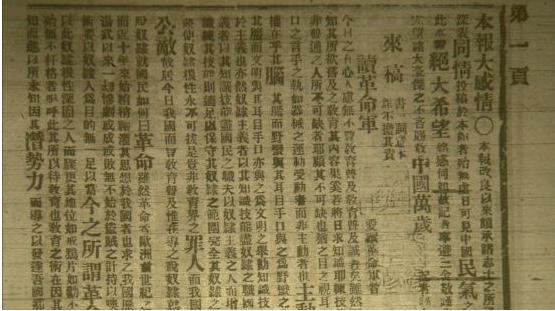 2017年7月5日生辰八字 2017年7月5日生辰八字