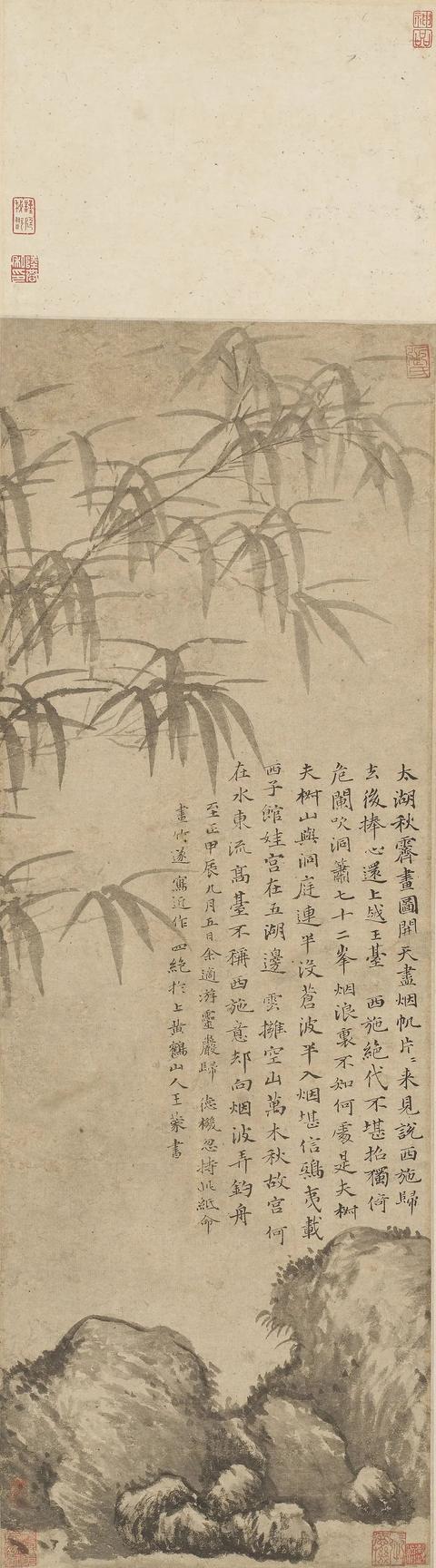八字游戏诗意id 八字游戏诗意id