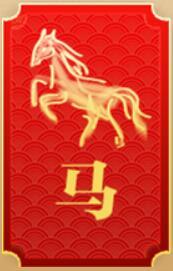 八字算2019年属龙财运