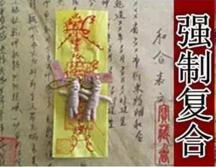 生辰八字可以给男友吗 生辰八字可以给男友吗
