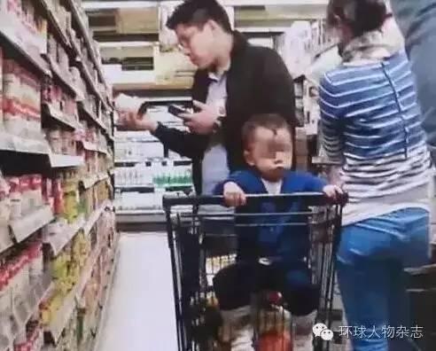 郭晶晶八字缺夫星