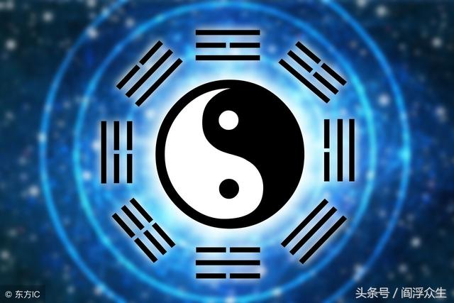 八字财为忌说明父亲