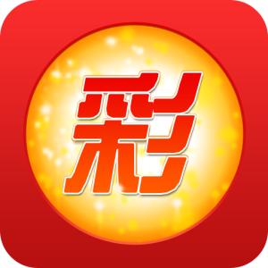 算八字要问什么问题