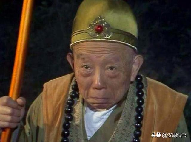 三藏算命网八字详批