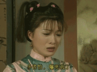 陈法蓉八字命理 陈法蓉八字命理