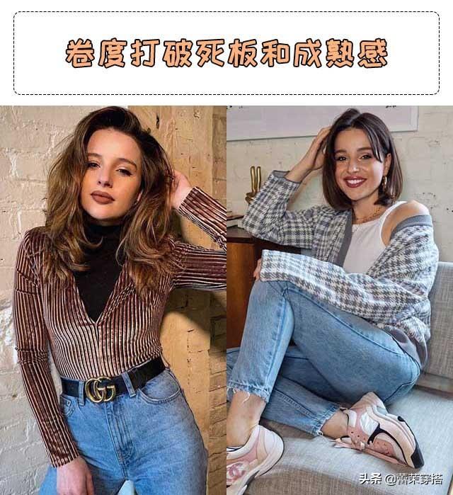 内扣加八字刘海图片