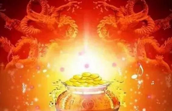 包双龙八字断财运视频