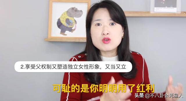 必出国的八字 必出国的八字