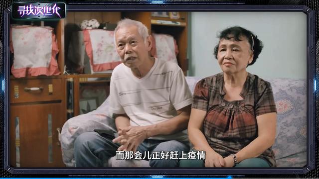 八字加刀字是什么套路 八字加刀字是什么套路