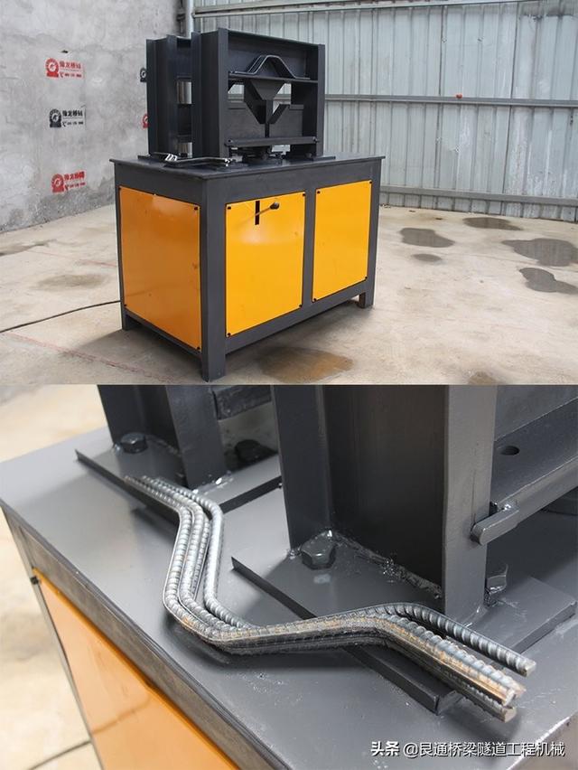 八字筋压型成型机 八字筋压型成型机