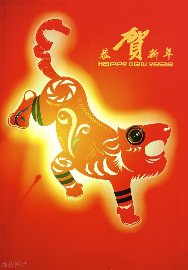 蛇年八字祝福语 蛇年八字祝福语