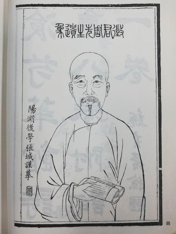 1995年闰八月十三八字