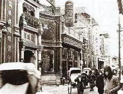 春华八字