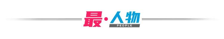 1973年1月15日八字 1973年1月15日八字