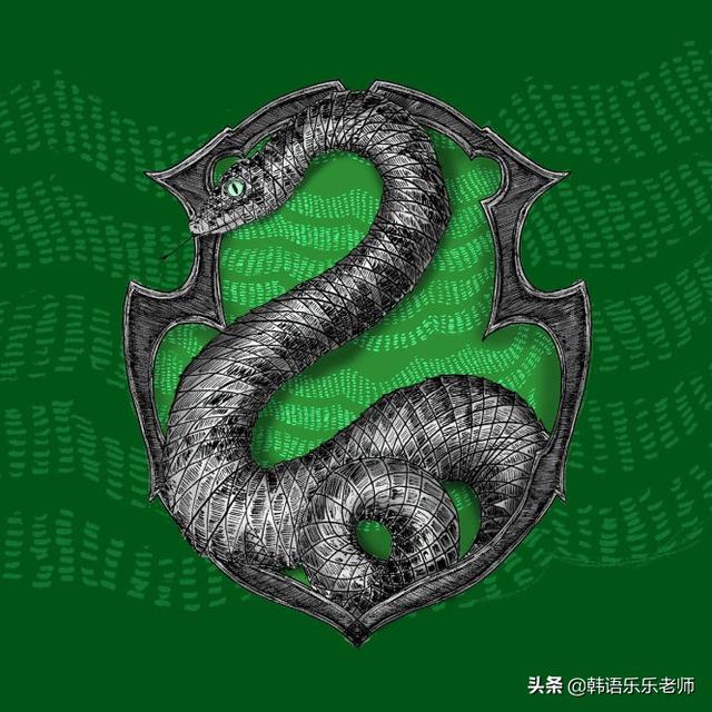 防弹少年团成员的八字