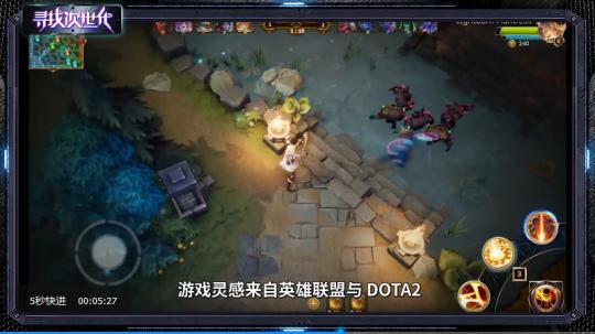 八字加刀字是什么套路 八字加刀字是什么套路