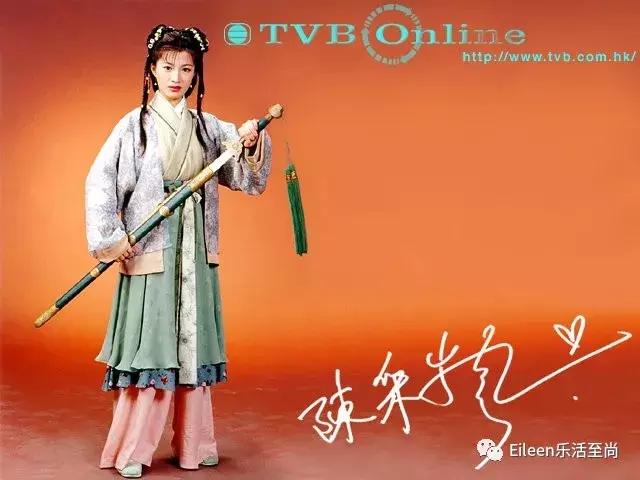 陈法蓉八字命理 陈法蓉八字命理