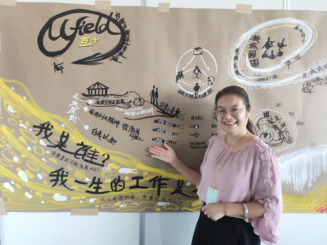 小学生八字班训大全