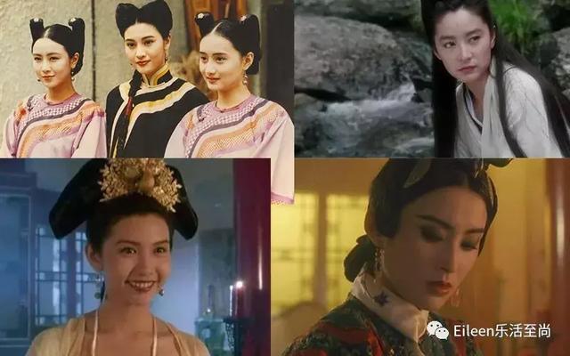陈法蓉八字命理 陈法蓉八字命理