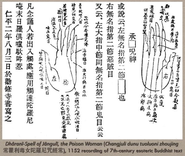 1967年阴历4月30日戌时八字 1967年阴历4月30日戌时八字
