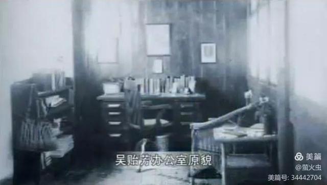 教师的八字有无编制
