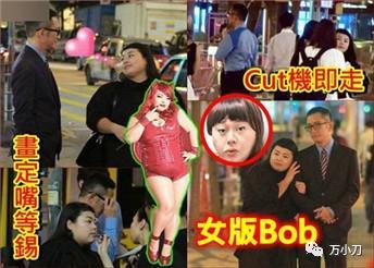 八字算离婚免费