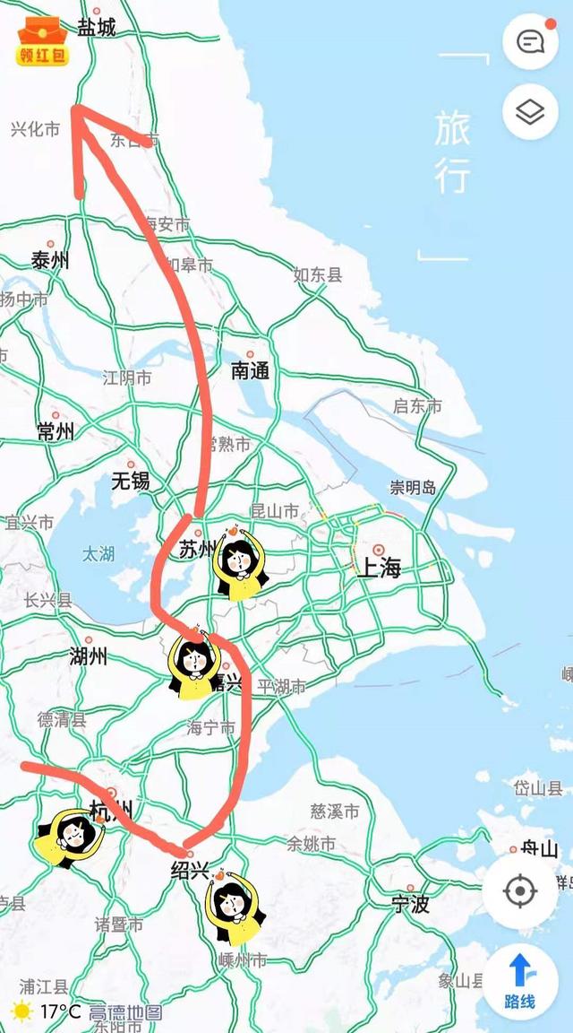 八字桥直街附件住宿