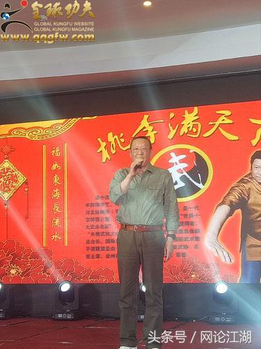 潘小杰形意八字功教学 潘小杰形意八字功教学