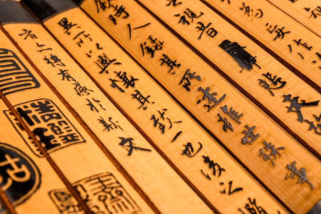 传统文化标题八字 传统文化标题八字