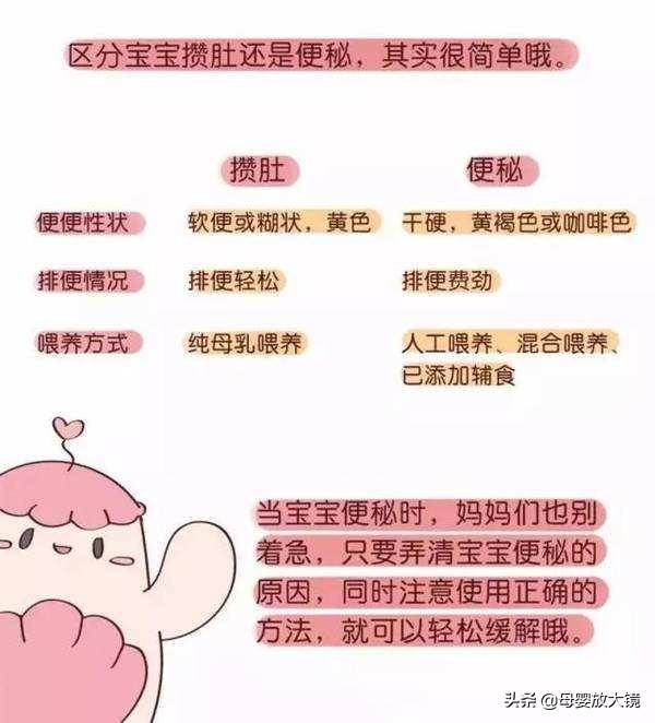 八字含水和木的单字有哪些 八字含水和木的单字有哪些