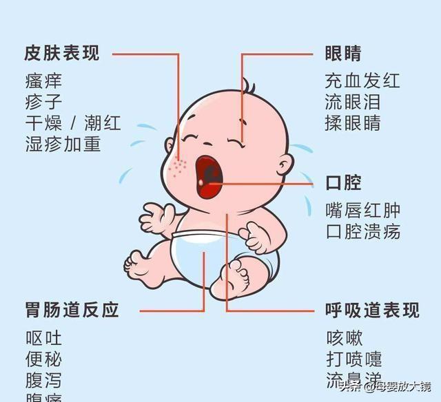 八字含水和木的单字有哪些 八字含水和木的单字有哪些