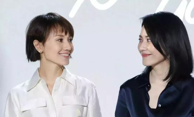 颧骨八字纹代表什么
