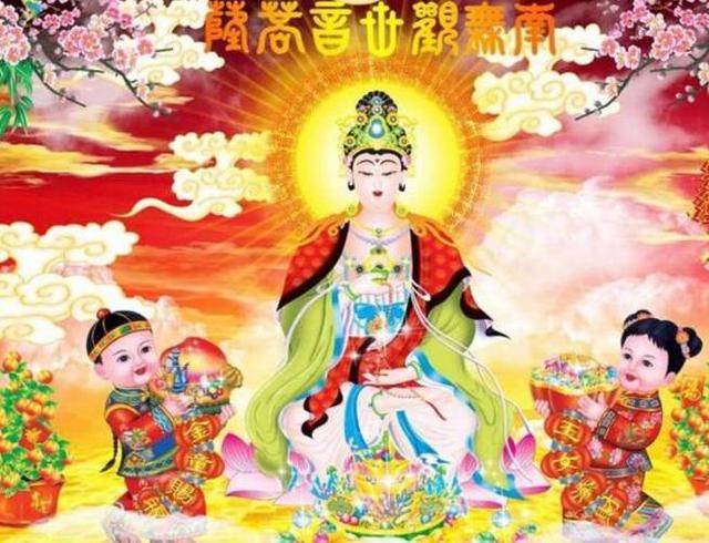 2020必定有喜的八字