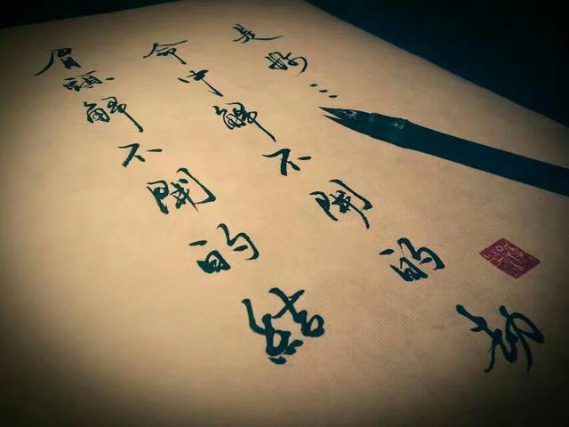 金榜题名的八字特点