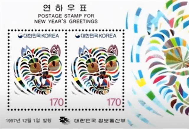 癸酉月庚寅日戊寅时八字 癸酉月庚寅日戊寅时八字