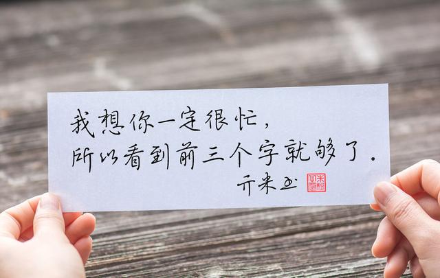 八字短句霸气伤感 八字短句霸气伤感